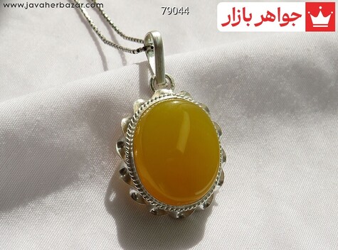 مدال نقره عقیق زرد جذاب دست ساز [شرف الشمس]